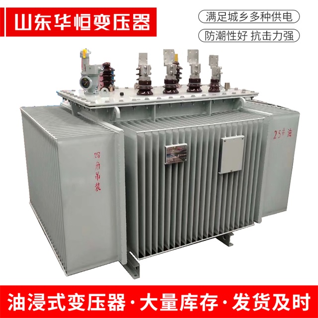 S13-10000/35灞桥灞桥灞桥电力变压器厂家