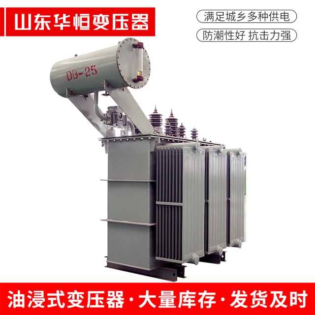 S11-10000/35灞桥灞桥灞桥电力变压器厂家