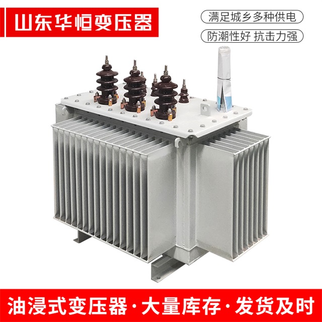 S13-10000/35灞桥灞桥灞桥油浸式变压器厂家
